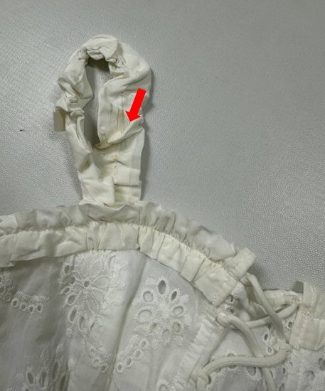 [IMPERFECT] Sofia Eyelet Top - White in M